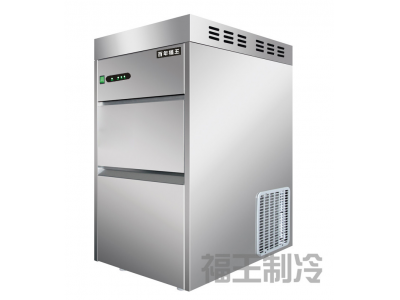 BNS-50